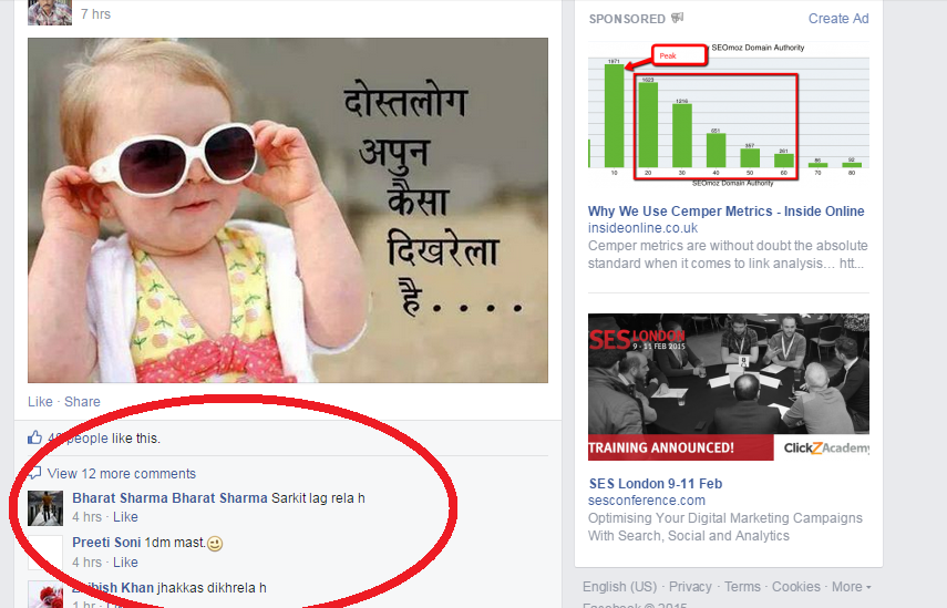 www.manojblogszone.com